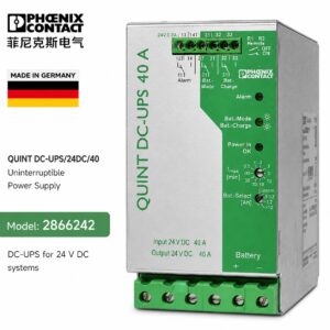 Phoenix Contact QUINT DC-UPS/24DC/40. 2866242