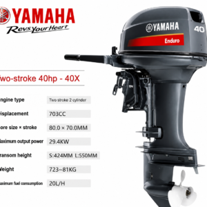 YAMAHA 2 strock  40HP engine