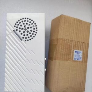 Loudspeaker for intercom DNH 3770
