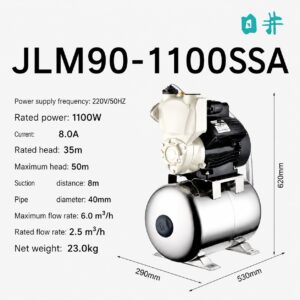 RHEKEN Automatic Booster Pump - JLM90-1100SSA