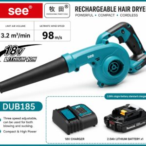 BLOWER (INCLUDING ONE BATTERY (18V, 2.0AH LITHIUM BATTERY) AND ONE STANDARD CHARGER) PART No : DUB 185
