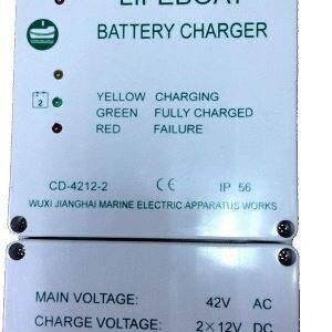 lifeboat battery charger