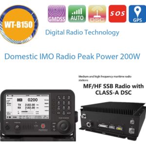 CETC WT B150 medium- and shortwave single Sideband Radia with DSC & Antenna Tuning CCS