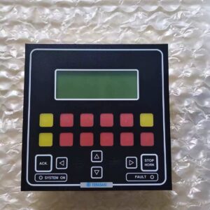 LCD PMS Operator Panel (Quad port) (pushbuton type)
