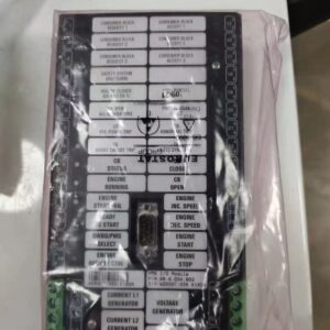 Module PMS (used for Power Management System)