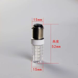 emergency light bulb, P/N SY25-R415-01