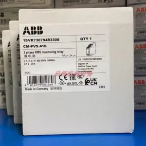 ABB - 1SVR730794R3300
