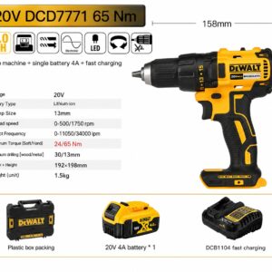 lithium- electric brushless drill starter